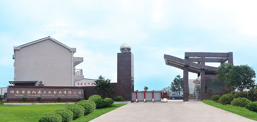 华体会手机网页版,华体会（中国）